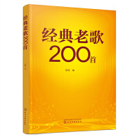 (jng)ϸ200