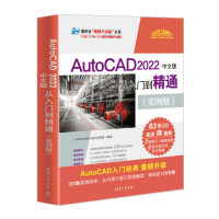 AutoCAD 2022İT(mn)ͨ(sh)棩