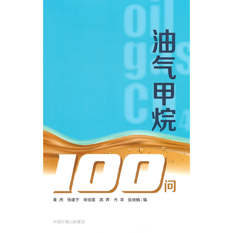 ͚100(wn)