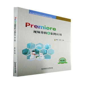 Premiereҕl݋cã2棩