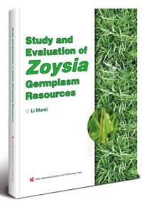 Study and evaluation of zoysia germplasm resources