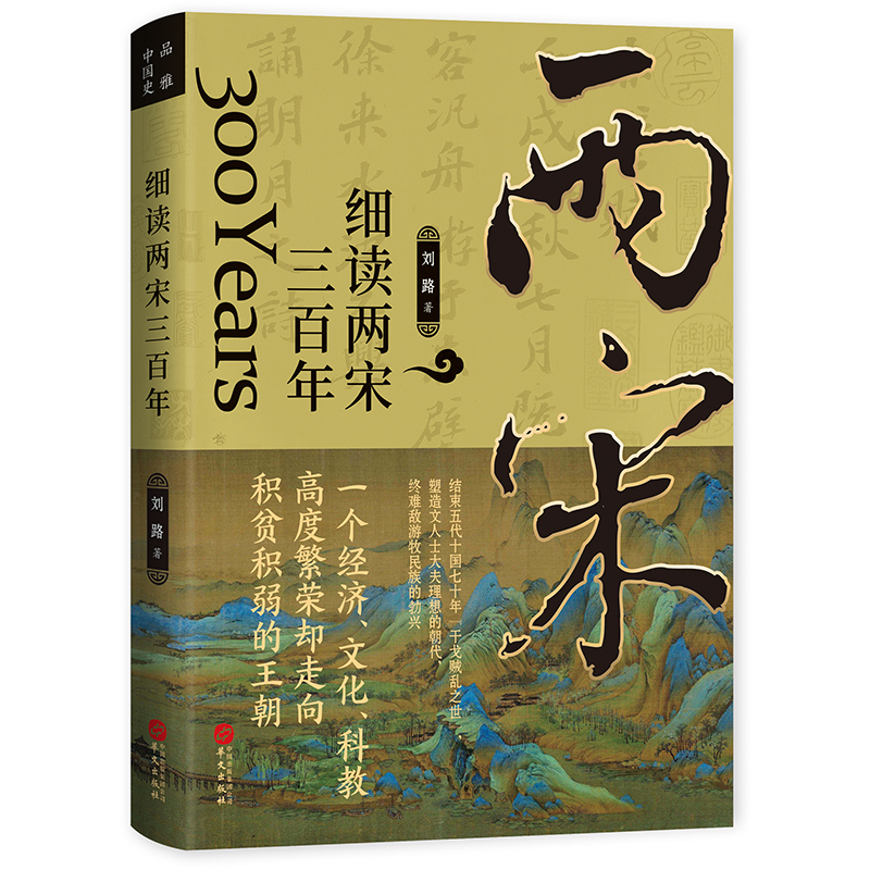 x꣺ꐘ׃cvʯ׃꾩֮ɽ(zhn)εۇc׃