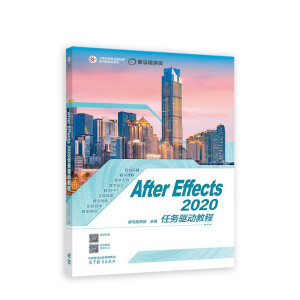 After Effects 2020΄(w)(q)(dng)̳