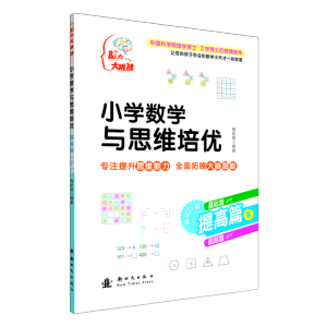 СW(xu)(sh)W(xu)c˼S(yu) ƪ£