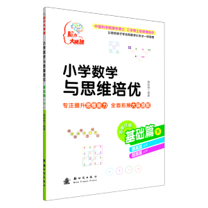 СW(xu)(sh)W(xu)c˼S(yu) A(ch)ƪ£