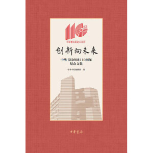 (chung)δ(li)Aք(chung)110o(j)ļ