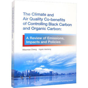 The climate and air quality co-benefits of controlling black carbon and organic carbon