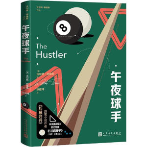 ҹ֣ӰҕԭСf֠ؾS˹