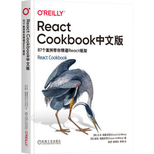 React Cookbookİ