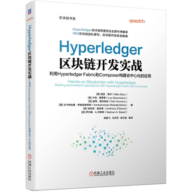 Hyperledger^(q)K_l(f)(sh)(zhn)Hyperledger FabricComposer(gu)ȥĻđ(yng)