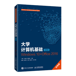 ��W(xu��)Ӌ(j��)��C(j��)���A(ch��)