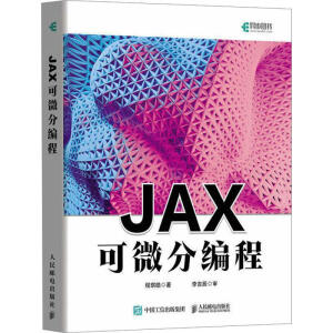 JAX΢־