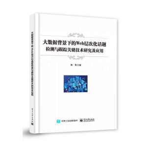 (sh)(j)µWebӴλԒ}zycۙPIgо