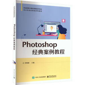 Photoshop(jng)䰸̳