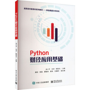 Pythonؔ(ci)(jng)(yng)ûA(ch)