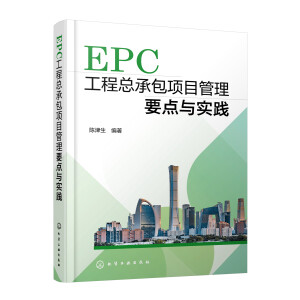 EPC̿аĿҪcc`