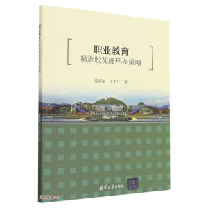 I(y)(zhn)Óؚ_(ki)k