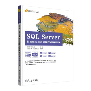 SQL Server(sh)(j)쌍ð̳̣2桤΢nҕl棩