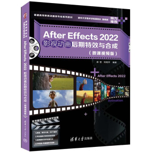 After Effects2022Ӱҕ(dng)(hu)Чcϳ(ԇ}(k)΢nҕlͨߵȽ(dng)(hu)(li)