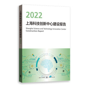 ϺƼ(chung)ĽO(sh)2022