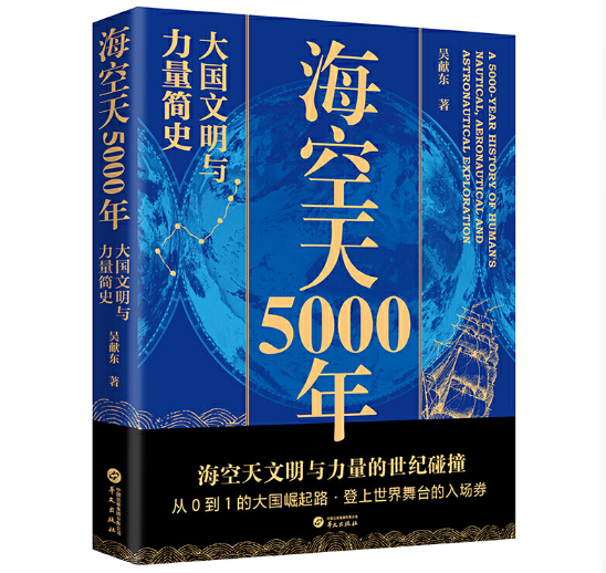 5000ꡪcʷ