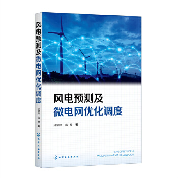 �L(f��ng)��A(y��)�y��΢늾W(w��ng)��(y��u)���{(di��o)��