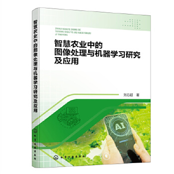  ǻr(nng)I(y)еĈD̎cCW(xu)(x)о(yng)