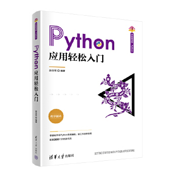 PythonpT