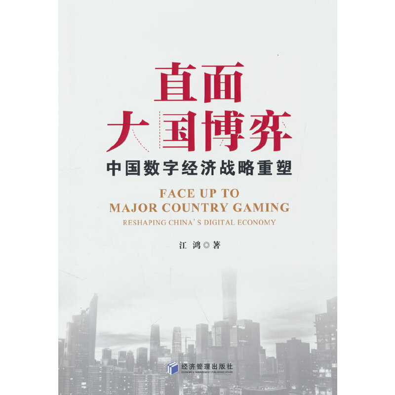 ֱģЇ(sh)ֽ(jng)(j)(zhn)