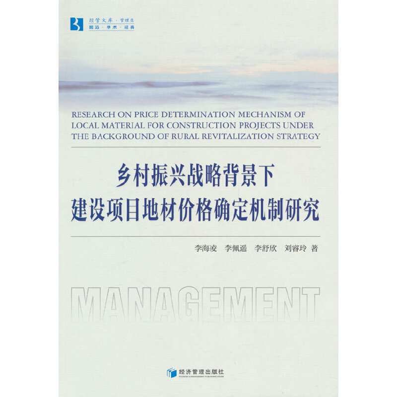 l(xing)d(zhn)Ա½O(sh)Ŀزăr_Cо