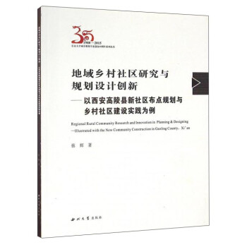 l(xing)^(q)оcҎ(gu)O(sh)Ӌ(chung)£h^(q)cҎ(gu)cl(xing)^(q)O(sh)`1980-2015