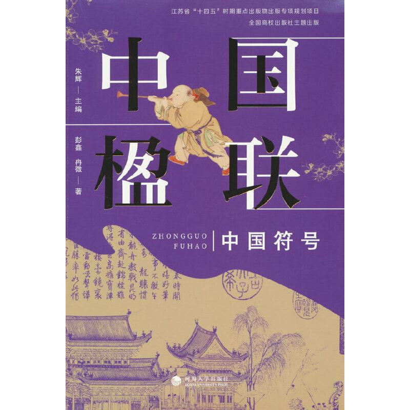 Ї(gu)̖(ho)Ї(gu)(lin)