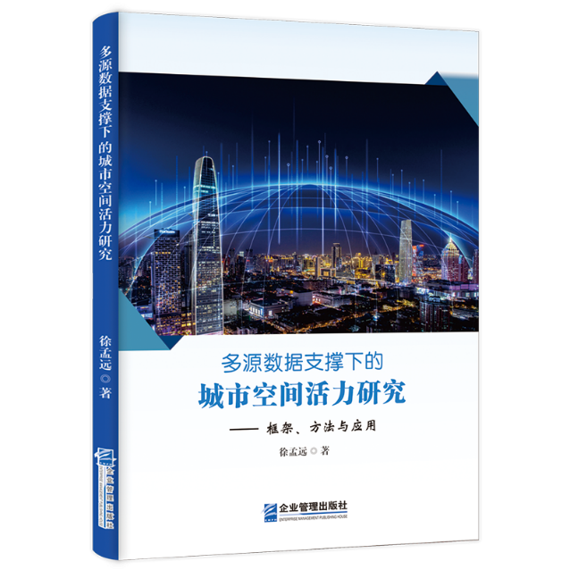 Դ(sh)(j)֧µĳпgоc(yng)