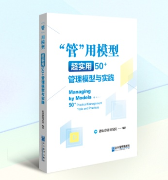 ܡģͣ(sh)50+ģc(sh)`