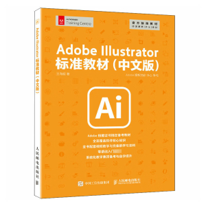 Adobe Illustrator(bio)(zhn)̲ģİ棩