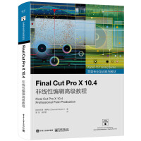 Final Cut Pro X 10.4ǾԾ݋߼(j)̳