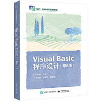 Visual Basic OӋ6棩