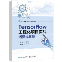 TensorFlow̻Ŀ(zhn)ʽ̳