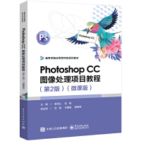 Photoshop CCD̎Ŀ̳̣2棩΢n棩