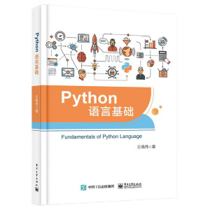 PythonZԻA(ch)