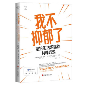 �Đ��x�������Ҳ������ˣ���ʰ���Ȥ��N�N��ʽ