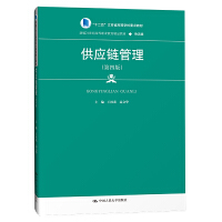 (yng)朹İ棩¾21o(j)ߵI(y)Ʒ̲ġʮ塱KʡߵȌW(xu)Уc(din)̲ģЇ(gu)ɫˮƽW(xu)УO(sh)(xing)Ŀɹ