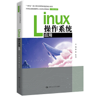 Linuxϵy(tng)(yng)ã21o܄(chung)˲B(yng)ϵн̲ġӋCϵУʮ塱¹Ƒ(yng)ͽ̲ĽO(sh)Ŀɹ