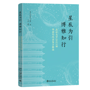 ǳ֪СW(xu)2023îI(y)l(f)Ծx