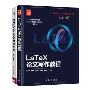 LaTeXՓČ(xi)̳