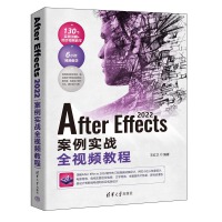 After Effects 2022(zhn)ȫҕl̳