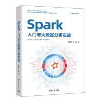 SparkTc󔵓(zhn)