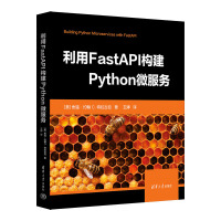 FastAPIPython΢