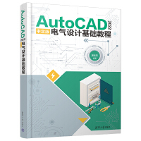 AutoCAD 2022İ늚O(sh)ӋA(ch)̳