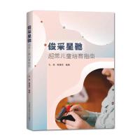 �������Y